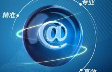 VI設(shè)計(jì)公司哪個(gè)好？該如何選擇？