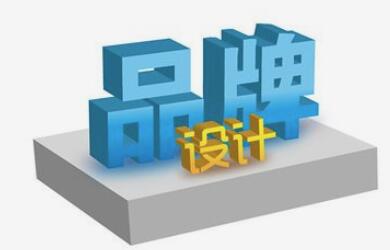 留白在公司品牌設(shè)計中起到什么作用？
