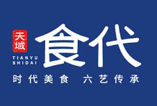 蔚派案例 | 天域食代 構建餐飲連鎖品牌形象策劃