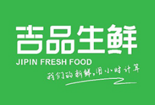 蔚派構建食品生鮮品牌策略案例分享：吉品生鮮