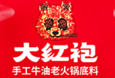 蔚派案例分享 | 天味食品 構建餐飲行業(yè)品牌全案策劃